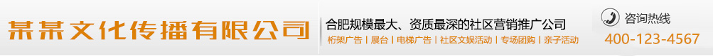 垂死挣扎网